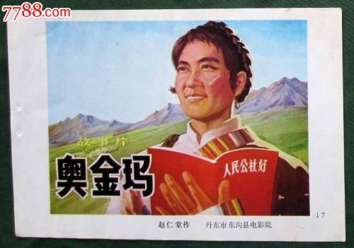 金融硕士拿什么学位证